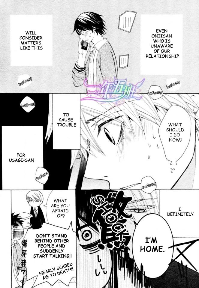 Junjou Romantica Chapter 18.2 page 37 - Vol.18 Chapter 2: Junjou Romantica Act 35