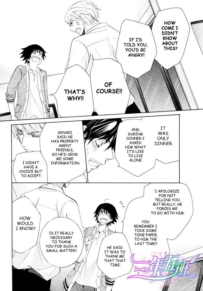 Junjou Romantica Chapter 18.2 page 39 - Vol.18 Chapter 2: Junjou Romantica Act 35