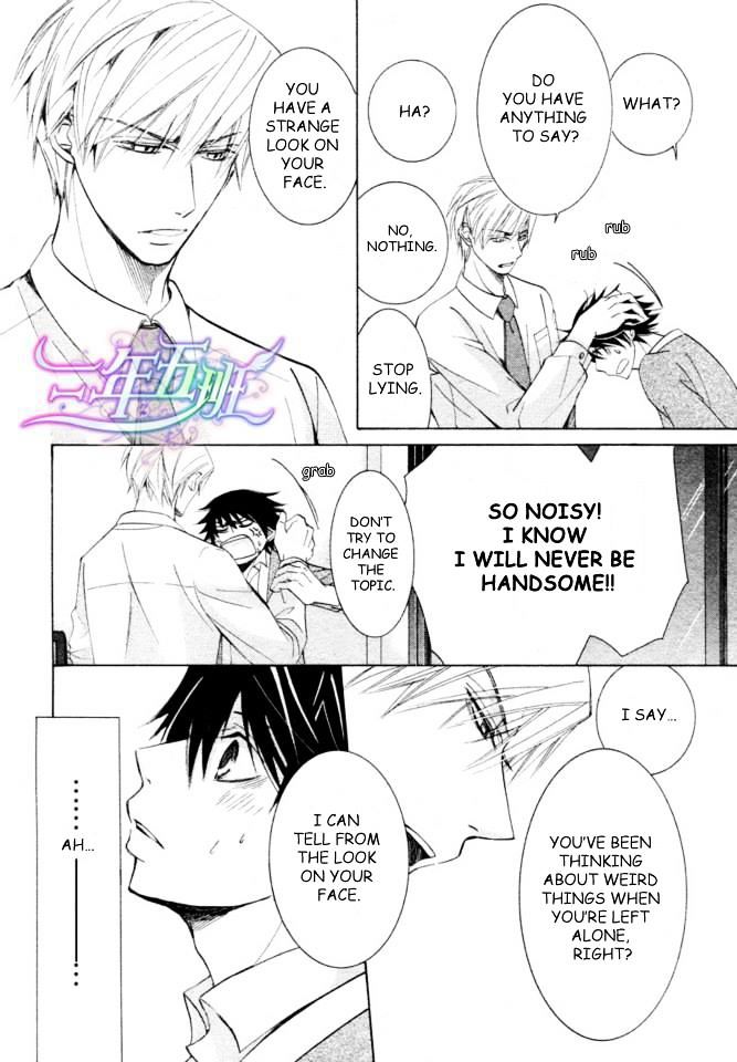 Junjou Romantica Chapter 18.2 page 41 - Vol.18 Chapter 2: Junjou Romantica Act 35