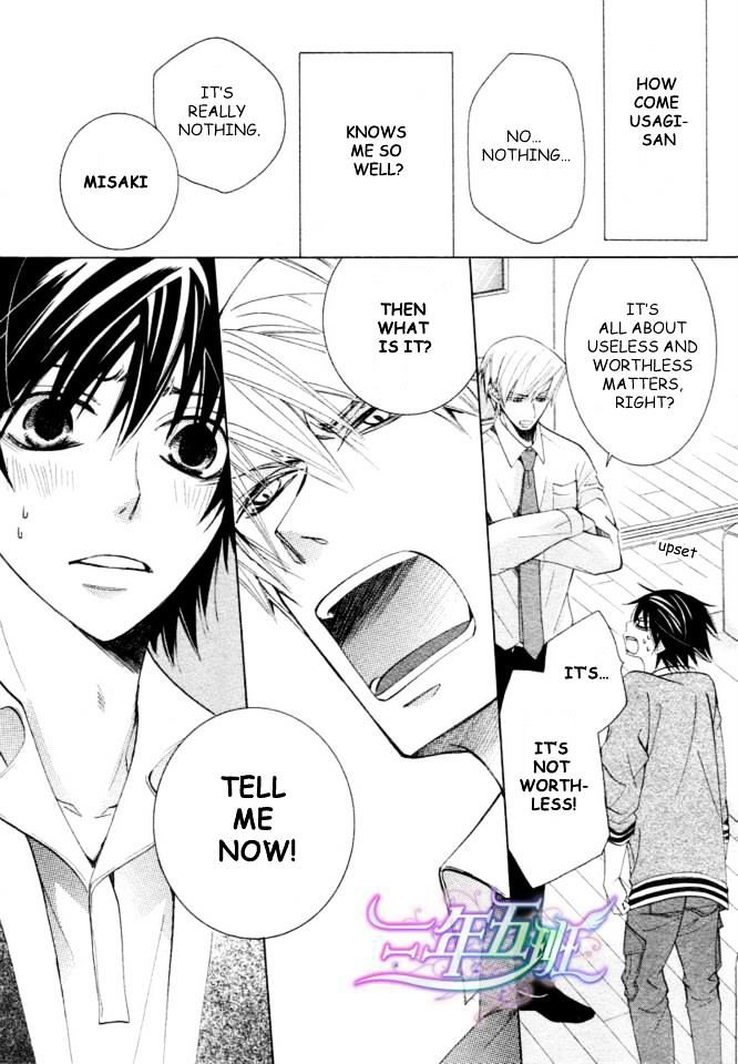 Junjou Romantica Chapter 18.2 page 42 - Vol.18 Chapter 2: Junjou Romantica Act 35