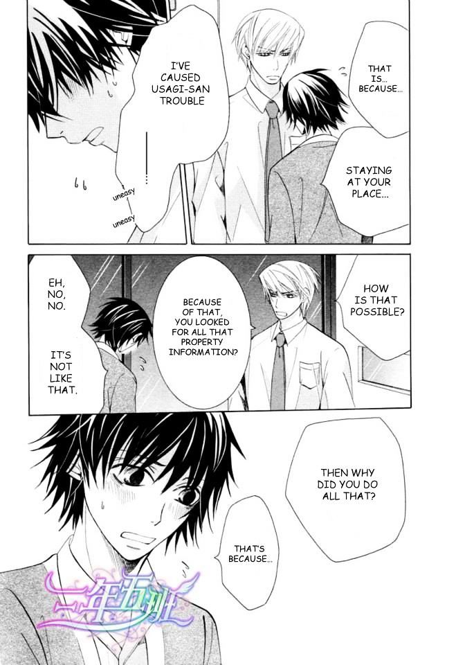 Junjou Romantica Chapter 18.2 page 43 - Vol.18 Chapter 2: Junjou Romantica Act 35