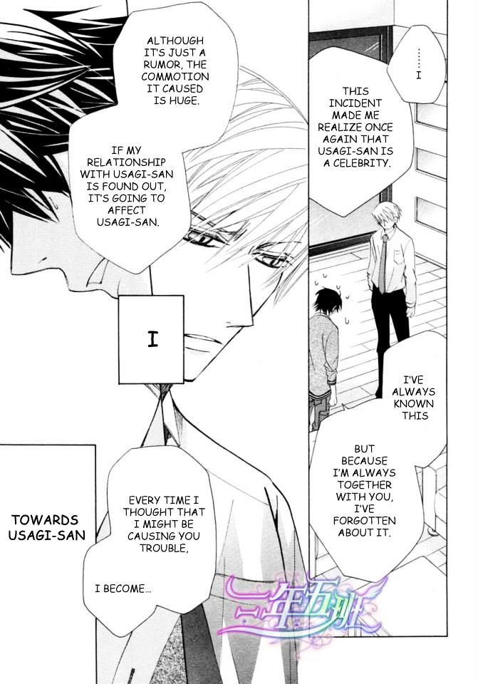 Junjou Romantica Chapter 18.2 page 44 - Vol.18 Chapter 2: Junjou Romantica Act 35