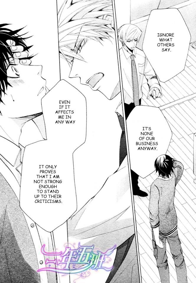 Junjou Romantica Chapter 18.2 page 50 - Vol.18 Chapter 2: Junjou Romantica Act 35