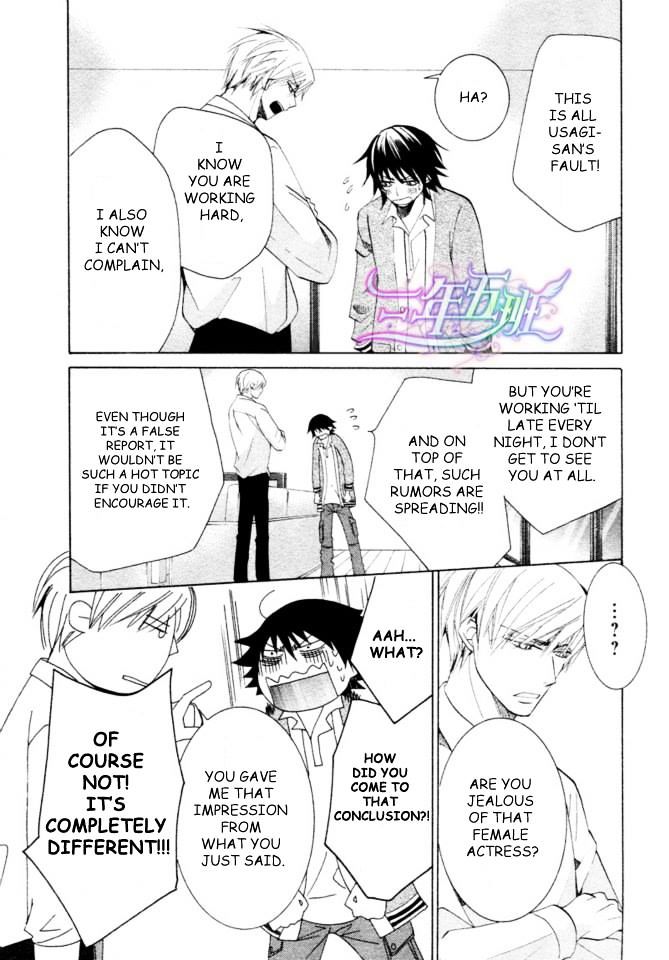 Junjou Romantica Chapter 18.2 page 53 - Vol.18 Chapter 2: Junjou Romantica Act 35