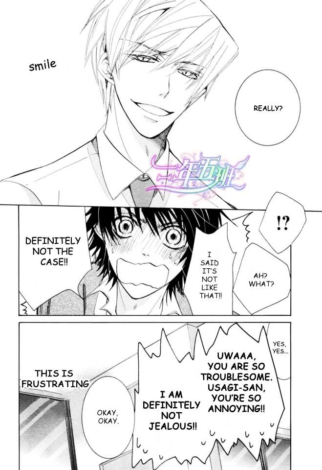Junjou Romantica Chapter 18.2 page 54 - Vol.18 Chapter 2: Junjou Romantica Act 35