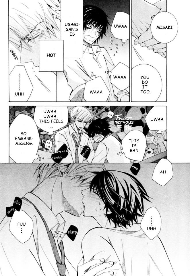 Junjou Romantica Chapter 18.2 page 58 - Vol.18 Chapter 2: Junjou Romantica Act 35