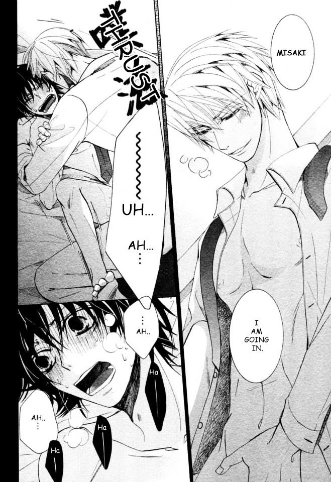 Junjou Romantica Chapter 18.2 page 60 - Vol.18 Chapter 2: Junjou Romantica Act 35