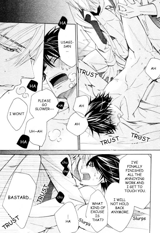 Junjou Romantica Chapter 18.2 page 61 - Vol.18 Chapter 2: Junjou Romantica Act 35