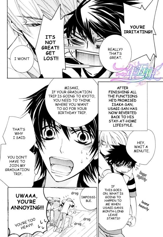 Junjou Romantica Chapter 18.2 page 65 - Vol.18 Chapter 2: Junjou Romantica Act 35