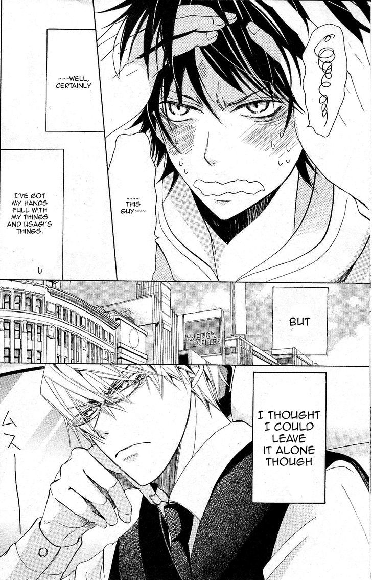 Junjou Romantica Chapter 18.3 page 15 - Vol.18 Chapter 3: Junjou Romantica Act 36