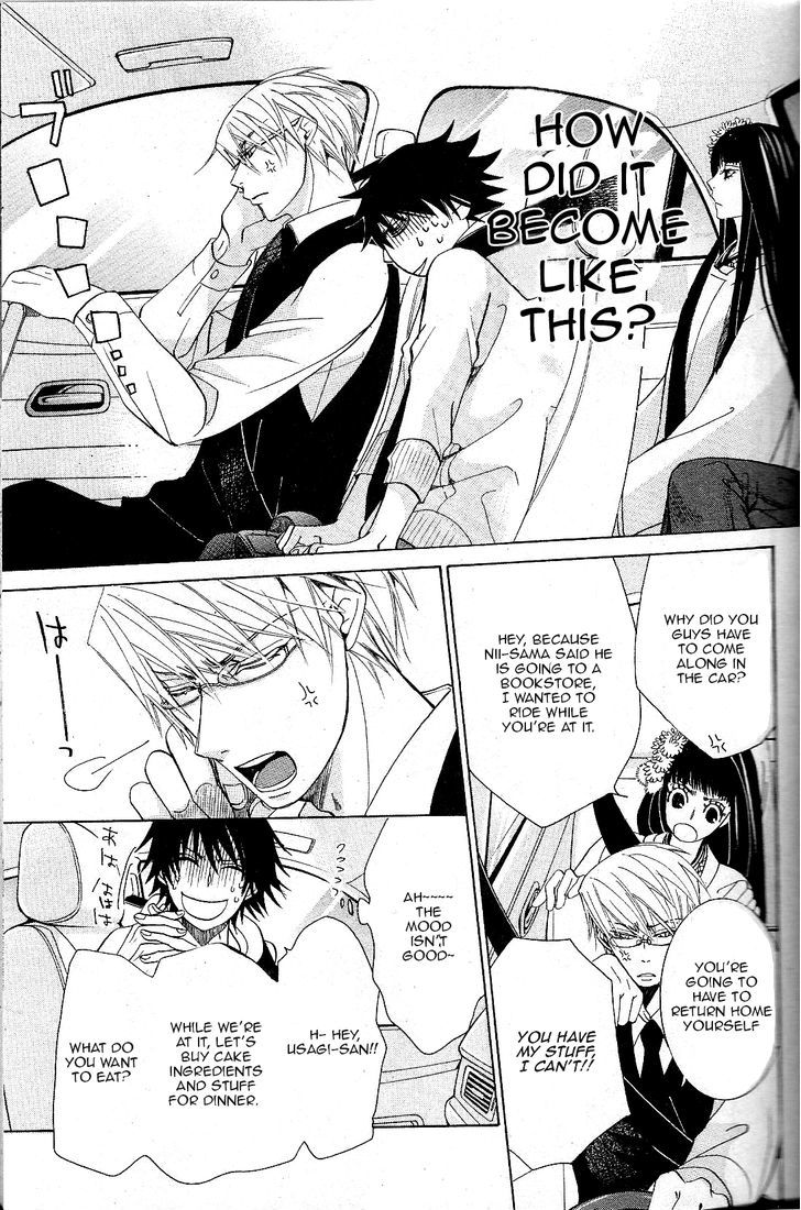 Junjou Romantica Chapter 18.3 page 16 - Vol.18 Chapter 3: Junjou Romantica Act 36