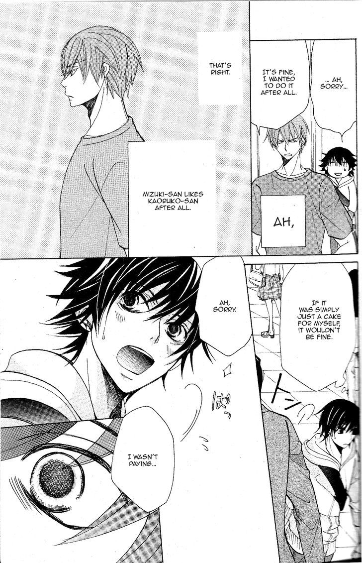 Junjou Romantica Chapter 18.3 page 18 - Vol.18 Chapter 3: Junjou Romantica Act 36