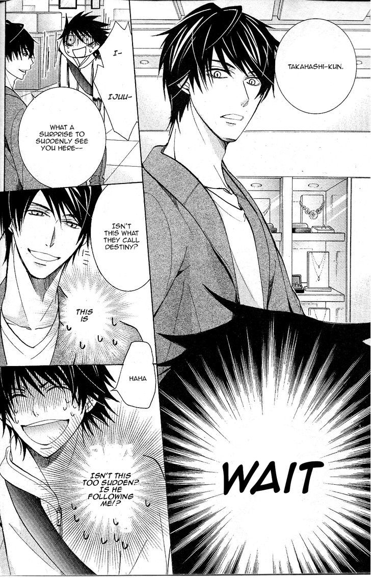 Junjou Romantica Chapter 18.3 page 19 - Vol.18 Chapter 3: Junjou Romantica Act 36