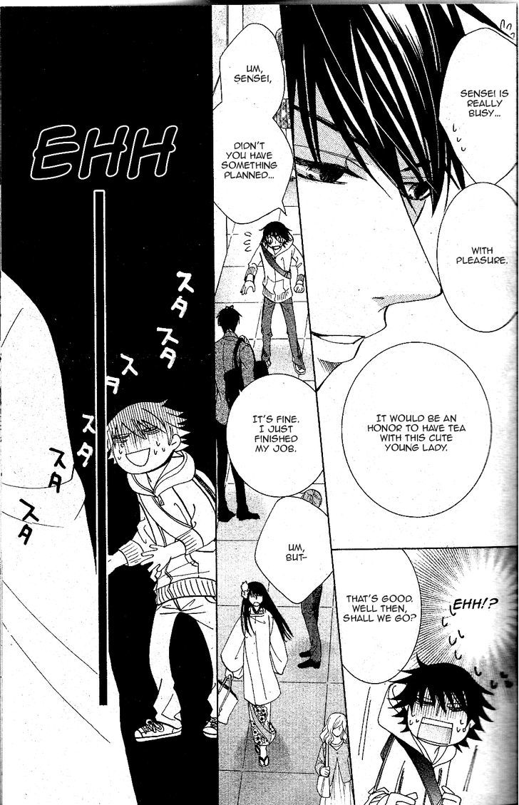 Junjou Romantica Chapter 18.3 page 22 - Vol.18 Chapter 3: Junjou Romantica Act 36