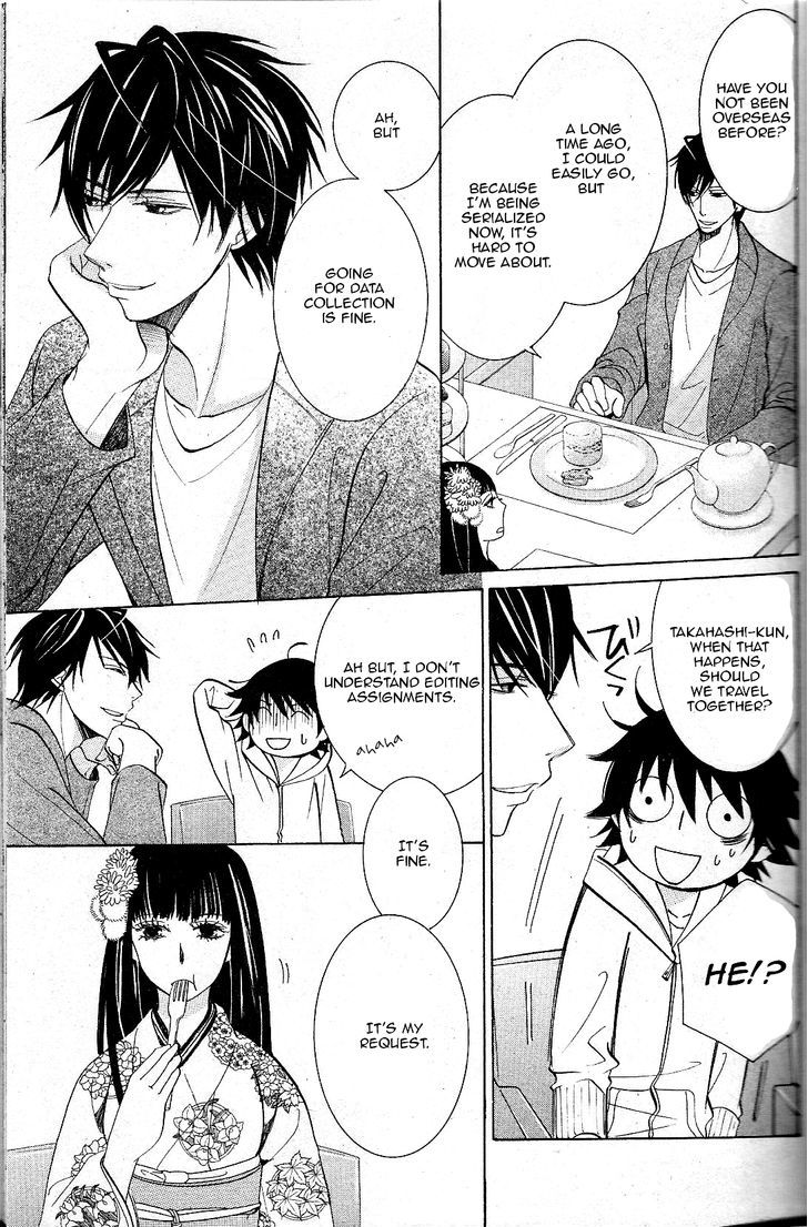 Junjou Romantica Chapter 18.3 page 24 - Vol.18 Chapter 3: Junjou Romantica Act 36