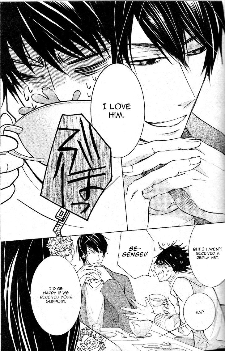 Junjou Romantica Chapter 18.3 page 26 - Vol.18 Chapter 3: Junjou Romantica Act 36