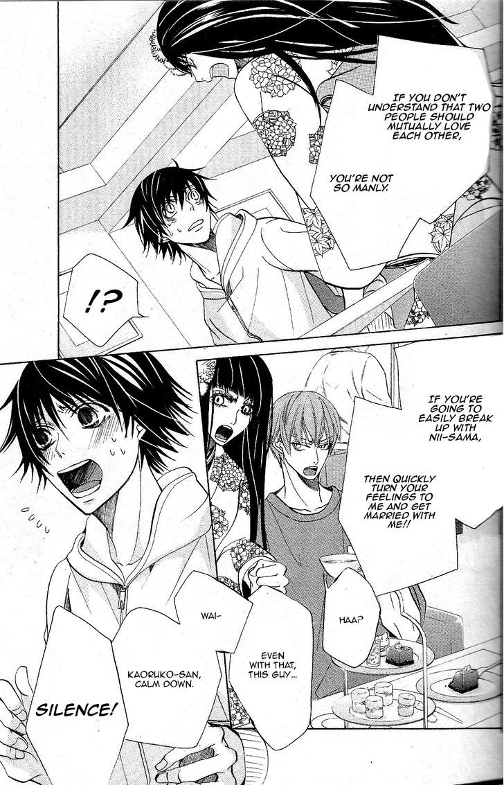 Junjou Romantica Chapter 18.3 page 28 - Vol.18 Chapter 3: Junjou Romantica Act 36