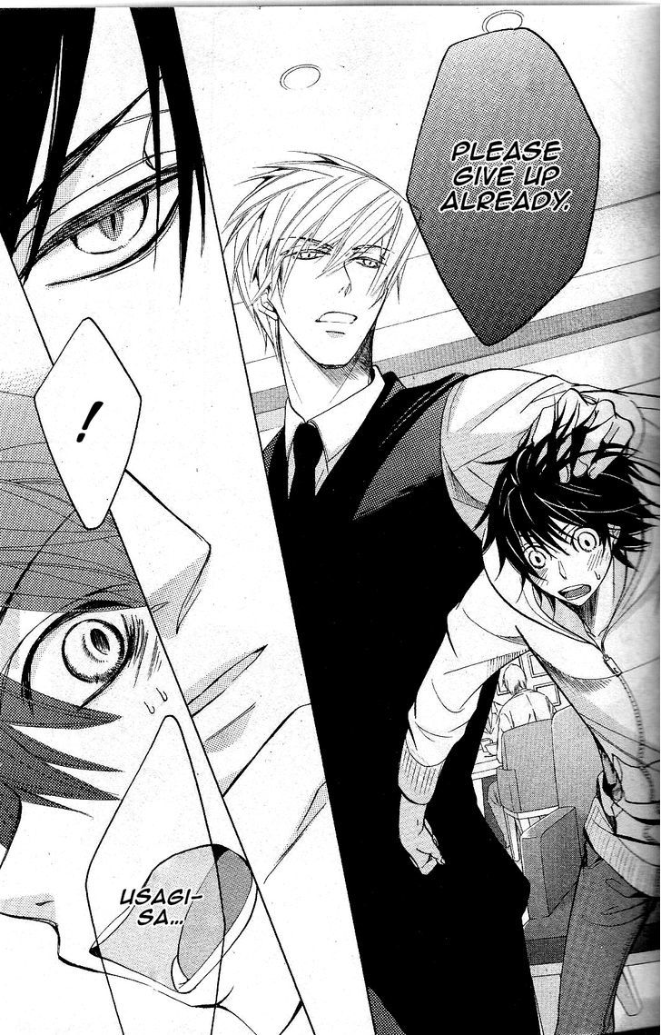Junjou Romantica Chapter 18.3 page 32 - Vol.18 Chapter 3: Junjou Romantica Act 36
