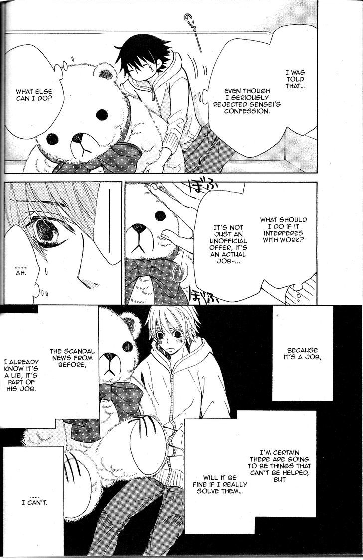Junjou Romantica Chapter 18.3 page 39 - Vol.18 Chapter 3: Junjou Romantica Act 36