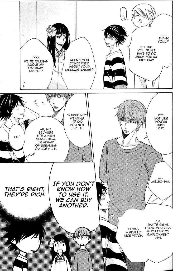 Junjou Romantica Chapter 18.3 page 4 - Vol.18 Chapter 3: Junjou Romantica Act 36