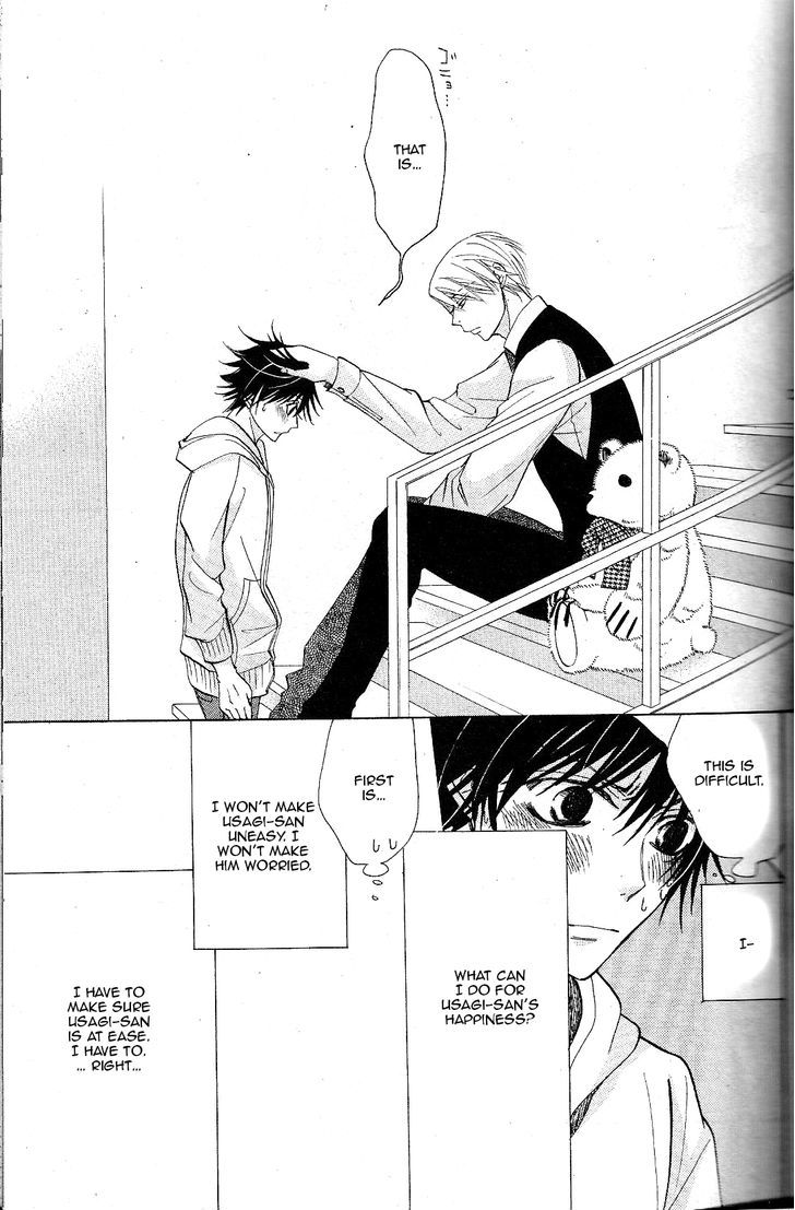 Junjou Romantica Chapter 18.3 page 44 - Vol.18 Chapter 3: Junjou Romantica Act 36