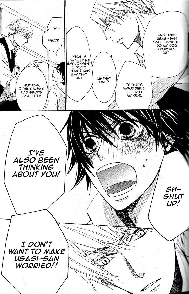 Junjou Romantica Chapter 18.3 page 46 - Vol.18 Chapter 3: Junjou Romantica Act 36