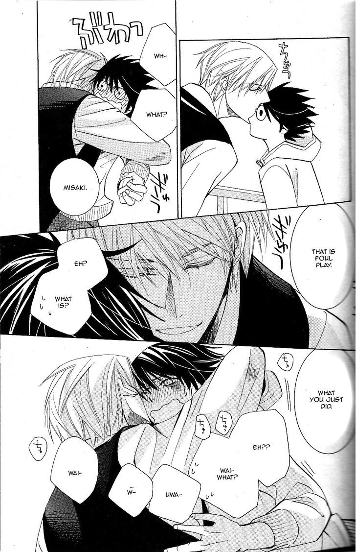 Junjou Romantica Chapter 18.3 page 48 - Vol.18 Chapter 3: Junjou Romantica Act 36
