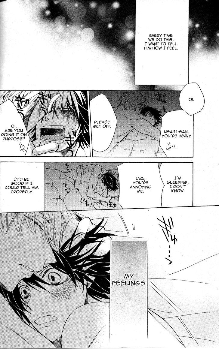 Junjou Romantica Chapter 18.3 page 51 - Vol.18 Chapter 3: Junjou Romantica Act 36