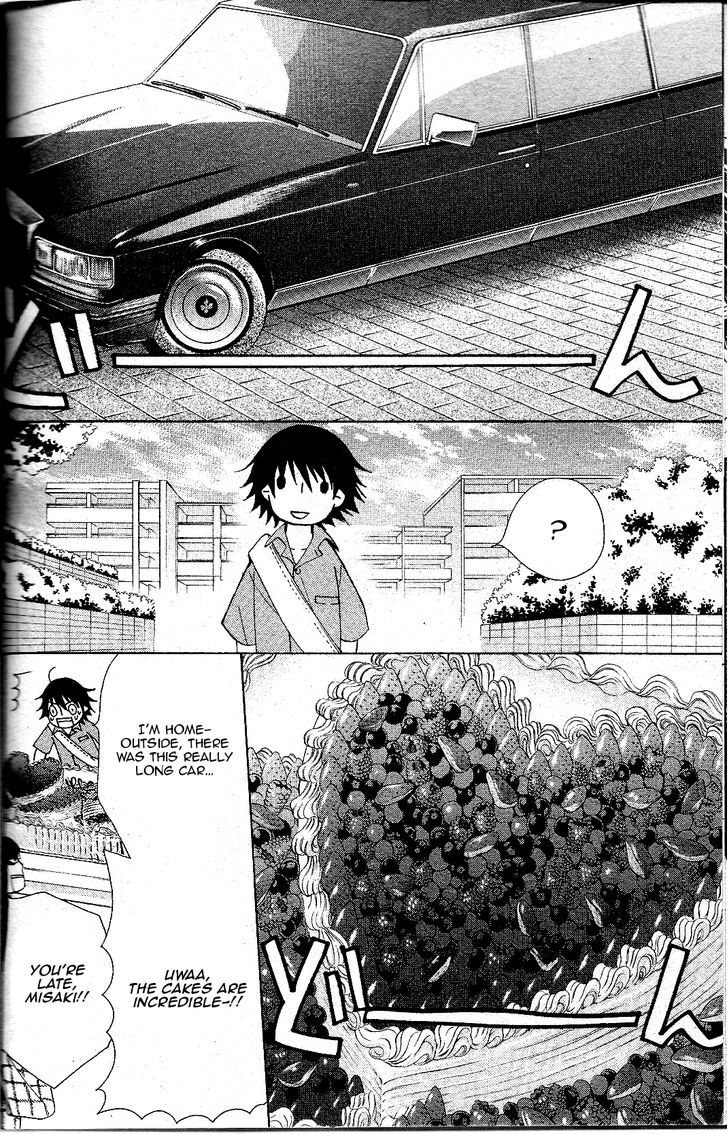Junjou Romantica Chapter 18.3 page 53 - Vol.18 Chapter 3: Junjou Romantica Act 36