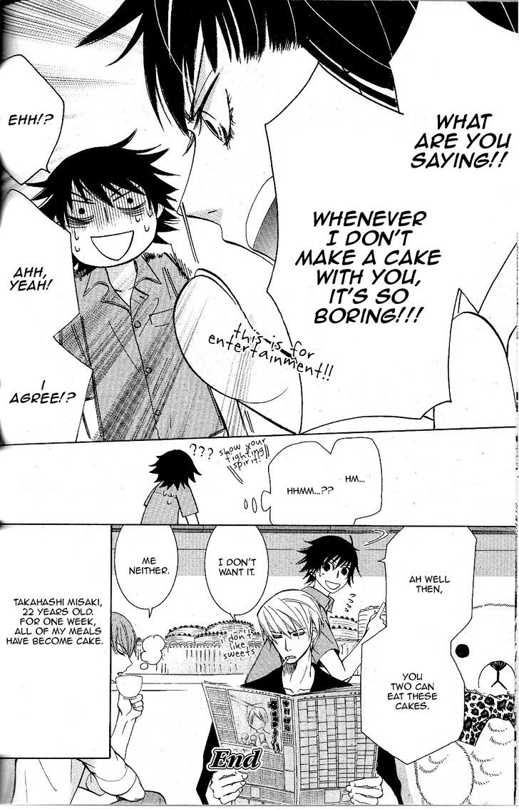 Junjou Romantica Chapter 18.3 page 55 - Vol.18 Chapter 3: Junjou Romantica Act 36