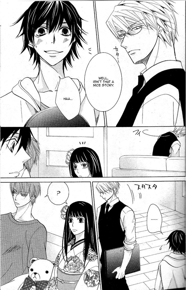 Junjou Romantica Chapter 18.3 page 8 - Vol.18 Chapter 3: Junjou Romantica Act 36