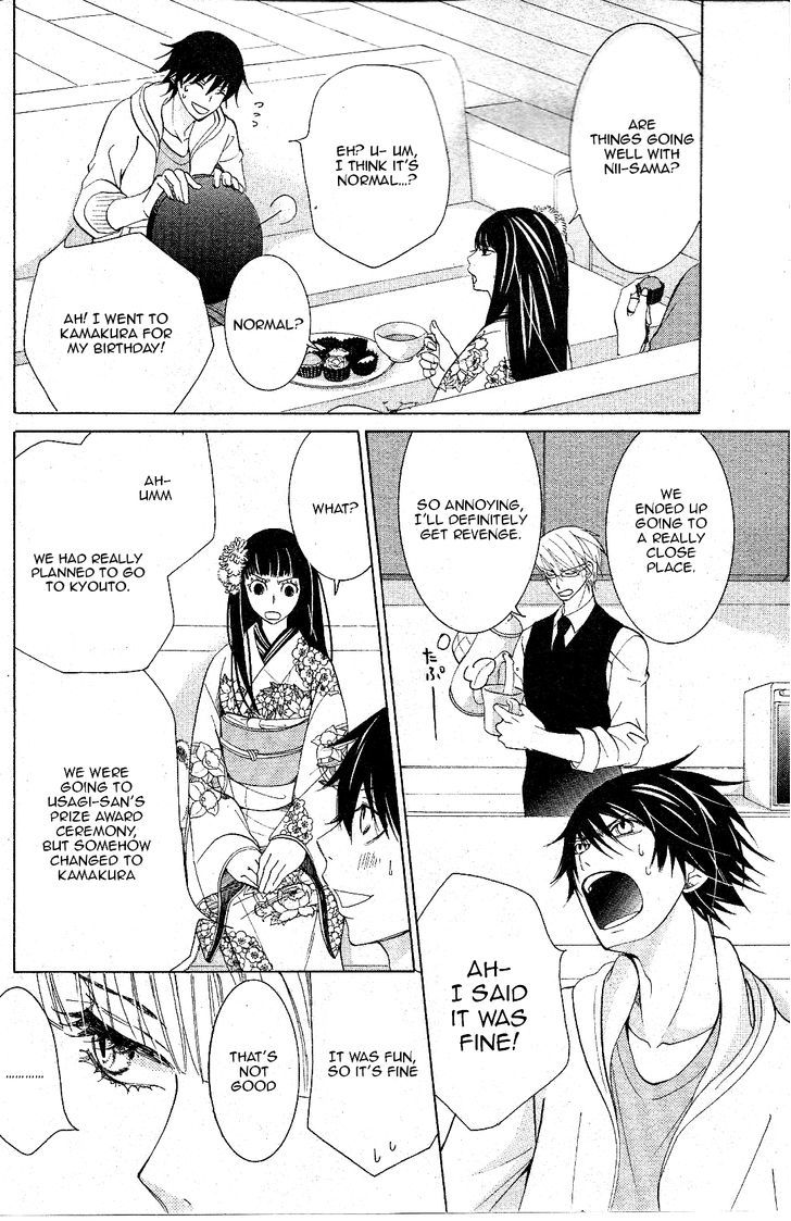 Junjou Romantica Chapter 18.3 page 9 - Vol.18 Chapter 3: Junjou Romantica Act 36