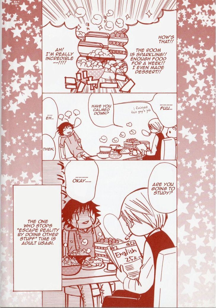Junjou Romantica Chapter 18.4 page 4 - Vol.18 Chapter 4: Junjou Terrorist Act 10.5