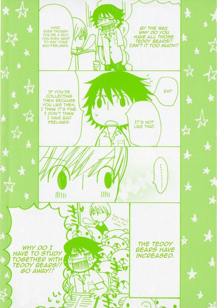 Junjou Romantica Chapter 18.4 page 6 - Vol.18 Chapter 4: Junjou Terrorist Act 10.5