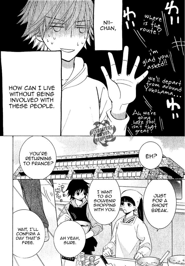 Junjou Romantica Chapter 19.2 page 10 - Vol.19 Chapter 2: Junjou Romantica Act 38