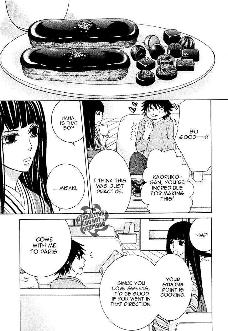 Junjou Romantica Chapter 19.2 page 11 - Vol.19 Chapter 2: Junjou Romantica Act 38