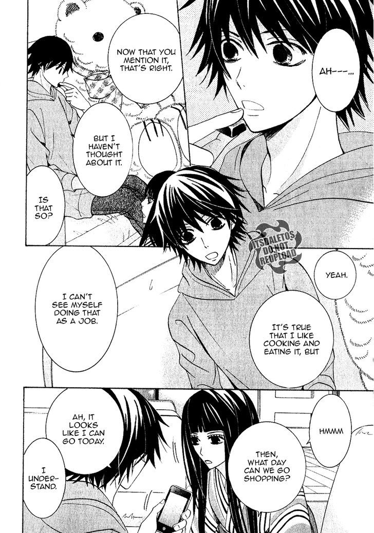 Junjou Romantica Chapter 19.2 page 12 - Vol.19 Chapter 2: Junjou Romantica Act 38