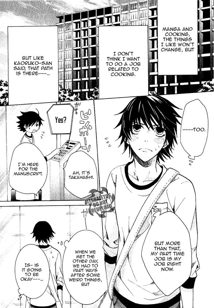 Junjou Romantica Chapter 19.2 page 13 - Vol.19 Chapter 2: Junjou Romantica Act 38