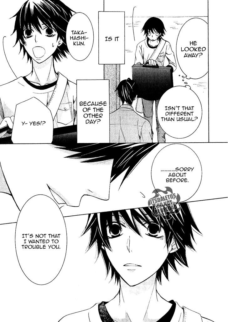Junjou Romantica Chapter 19.2 page 15 - Vol.19 Chapter 2: Junjou Romantica Act 38