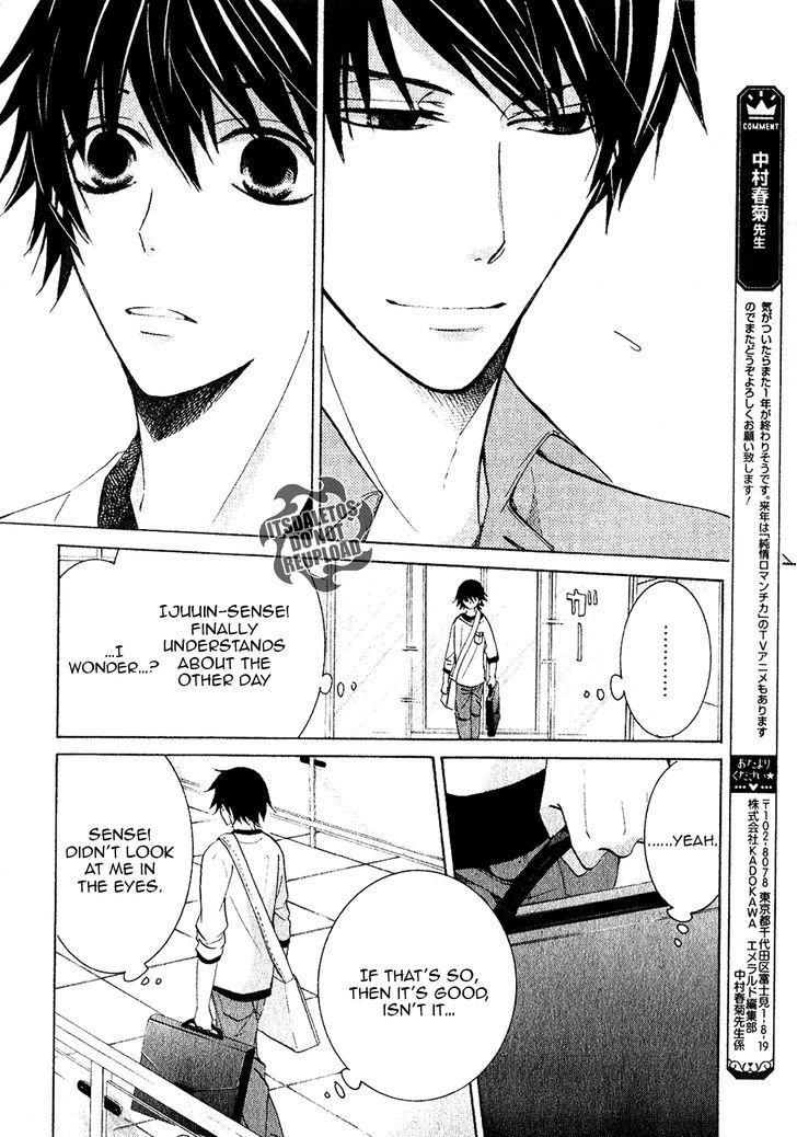 Junjou Romantica Chapter 19.2 page 16 - Vol.19 Chapter 2: Junjou Romantica Act 38