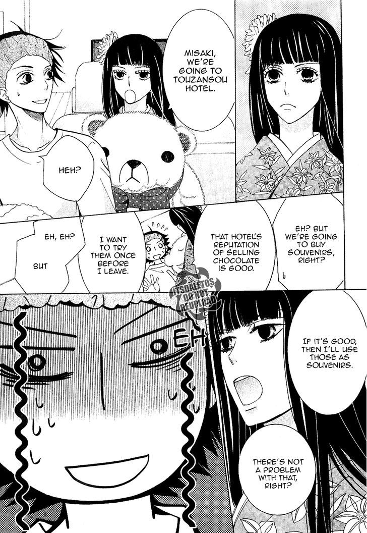 Junjou Romantica Chapter 19.2 page 19 - Vol.19 Chapter 2: Junjou Romantica Act 38
