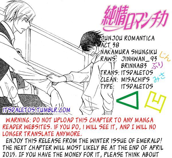 Junjou Romantica Chapter 19.2 page 2 - Vol.19 Chapter 2: Junjou Romantica Act 38