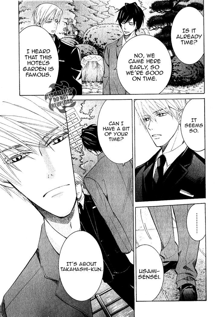 Junjou Romantica Chapter 19.2 page 21 - Vol.19 Chapter 2: Junjou Romantica Act 38