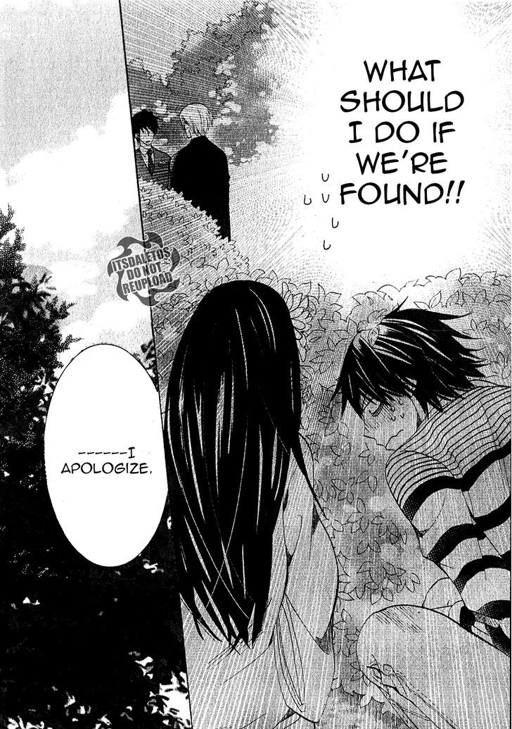 Junjou Romantica Chapter 19.2 page 24 - Vol.19 Chapter 2: Junjou Romantica Act 38