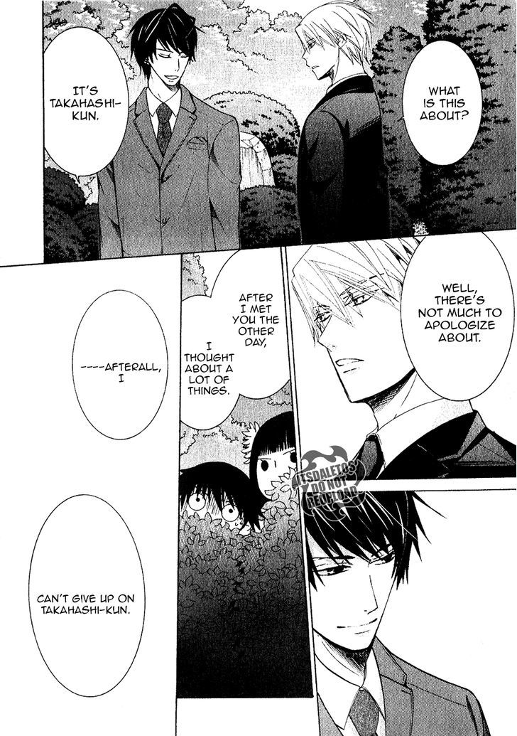 Junjou Romantica Chapter 19.2 page 25 - Vol.19 Chapter 2: Junjou Romantica Act 38