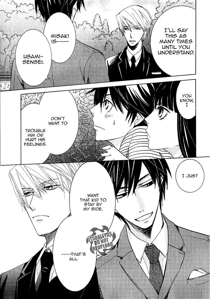 Junjou Romantica Chapter 19.2 page 27 - Vol.19 Chapter 2: Junjou Romantica Act 38