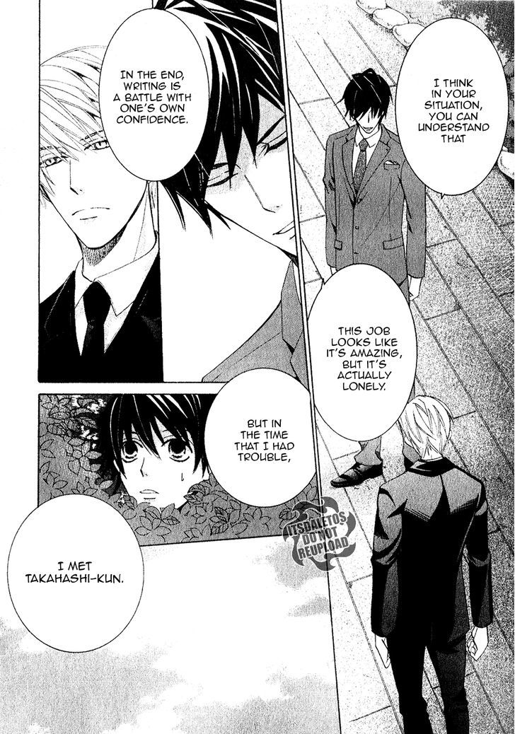 Junjou Romantica Chapter 19.2 page 28 - Vol.19 Chapter 2: Junjou Romantica Act 38