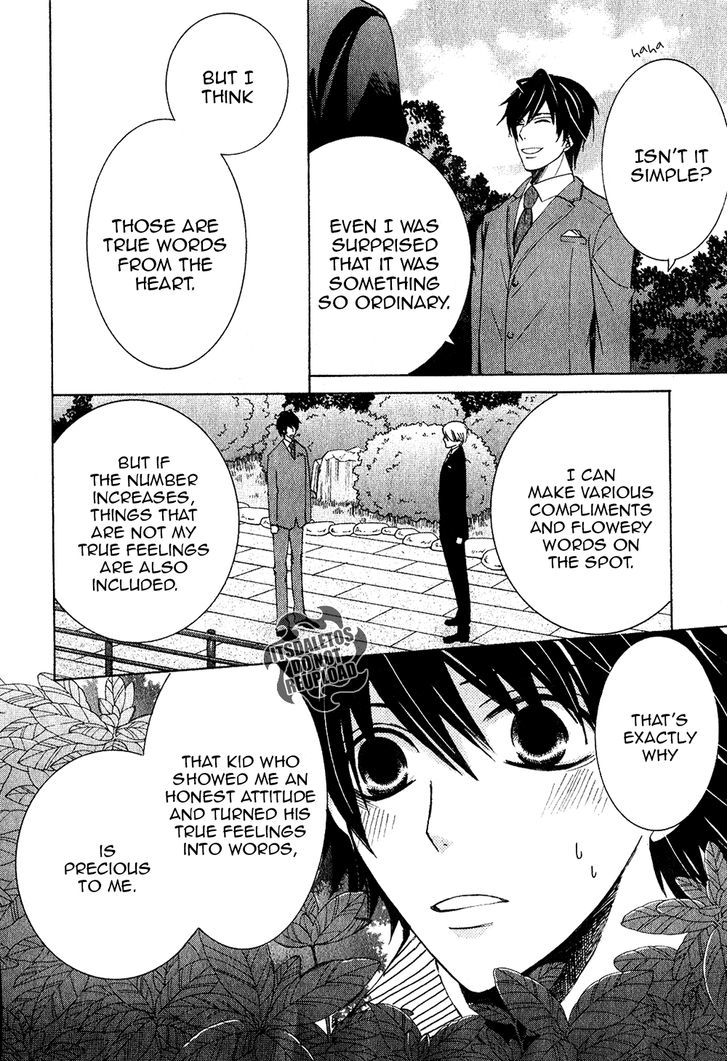Junjou Romantica Chapter 19.2 page 30 - Vol.19 Chapter 2: Junjou Romantica Act 38