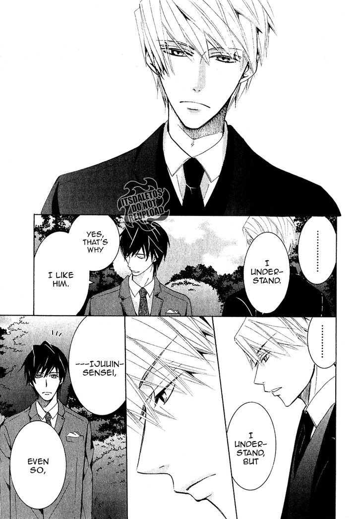 Junjou Romantica Chapter 19.2 page 31 - Vol.19 Chapter 2: Junjou Romantica Act 38