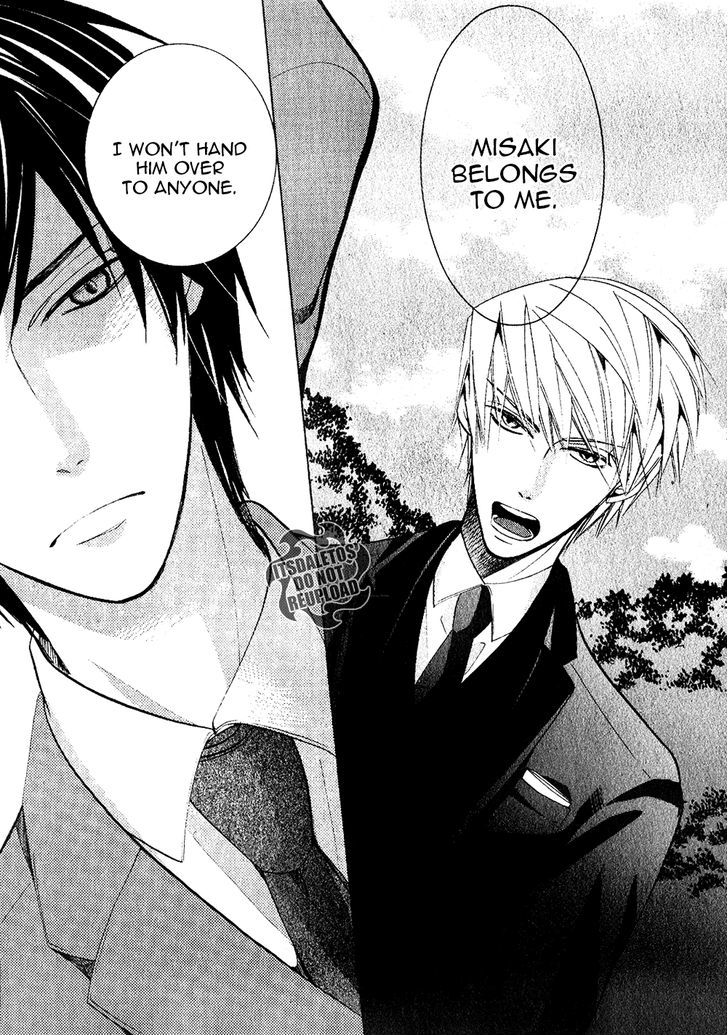 Junjou Romantica Chapter 19.2 page 32 - Vol.19 Chapter 2: Junjou Romantica Act 38
